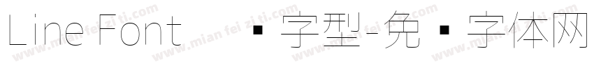 Line Font 极细字型字体转换